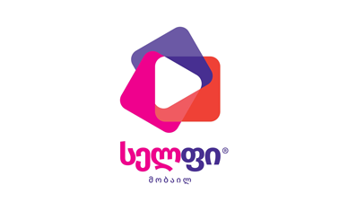 დაგვიმეგობრდი️