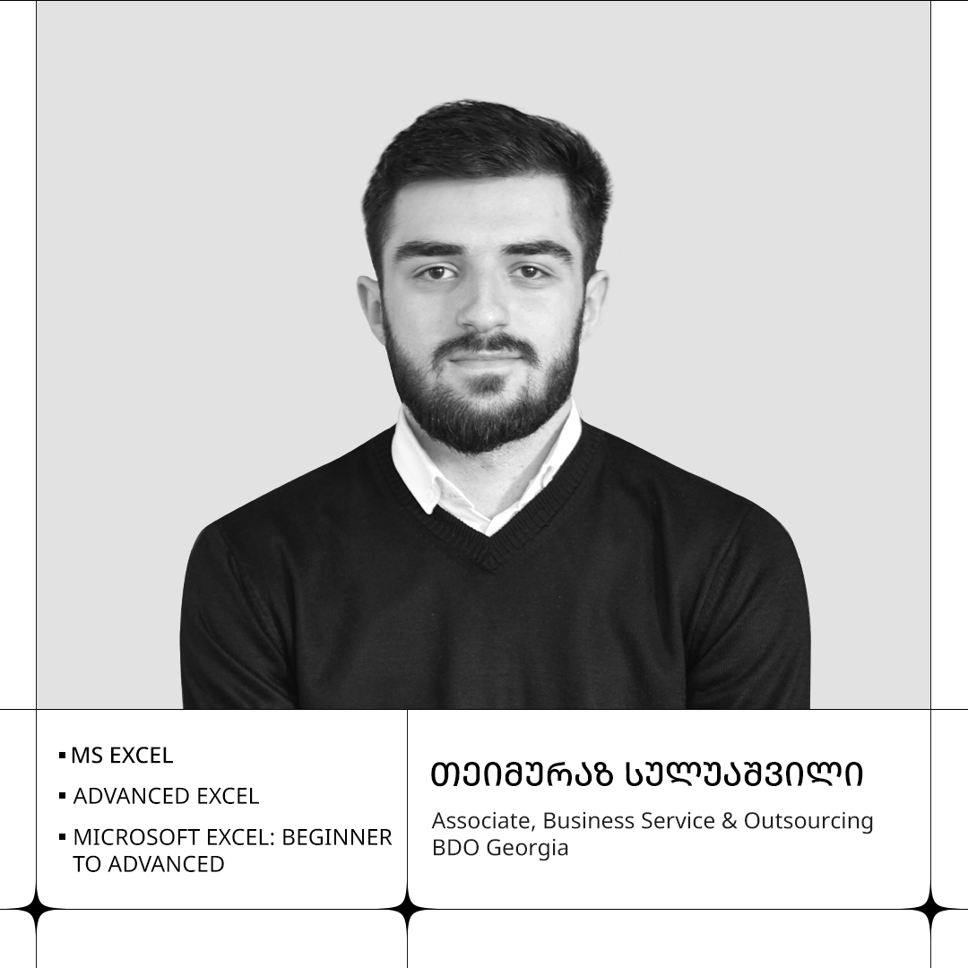 თეიმურაზ სულუაშვილი