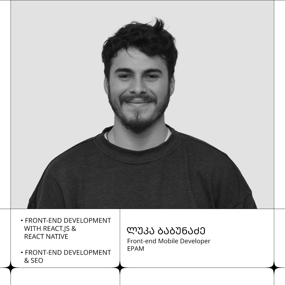 ლუკა ბაბუნაძე