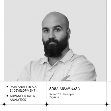 გეგა ჯღარკავა