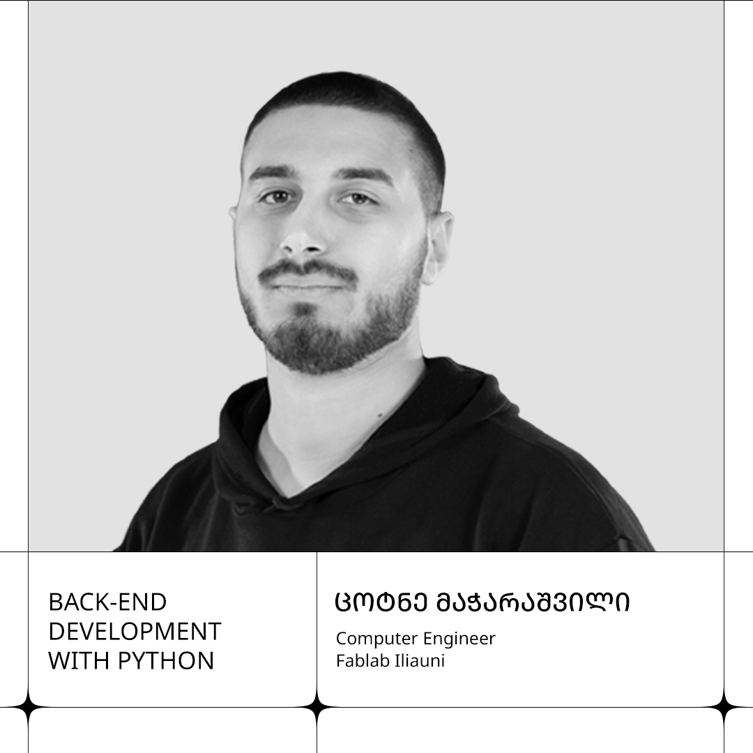 ცოტნე მაჭარაშვილი