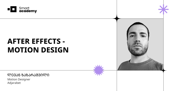 Motion Design - After Effects